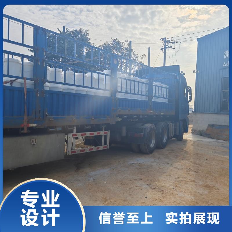 静裂剂静裂剂厂家精选优质材料