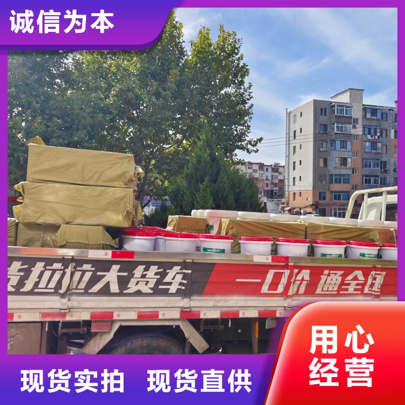 静裂剂石头破碎剂厂家源头厂家直销