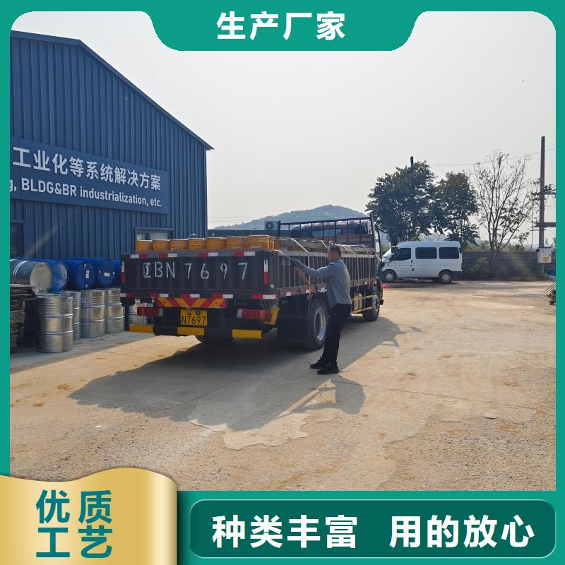 静裂剂静裂剂厂家精选优质材料