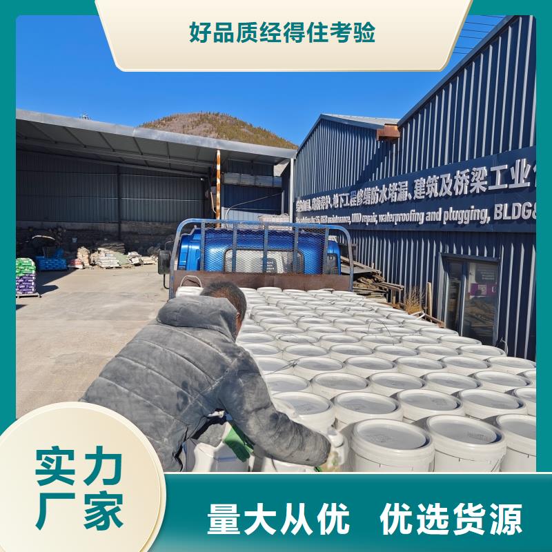 静裂剂石头破碎剂厂家源头厂家直销