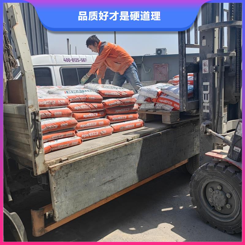 静裂剂石头破碎剂厂家源头厂家直销