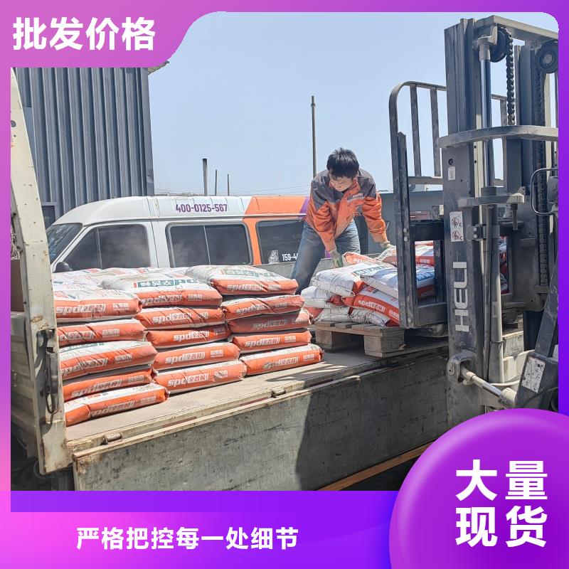 静裂剂静裂剂厂家精选优质材料