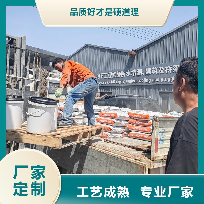 静裂剂石头破碎剂厂家源头厂家直销