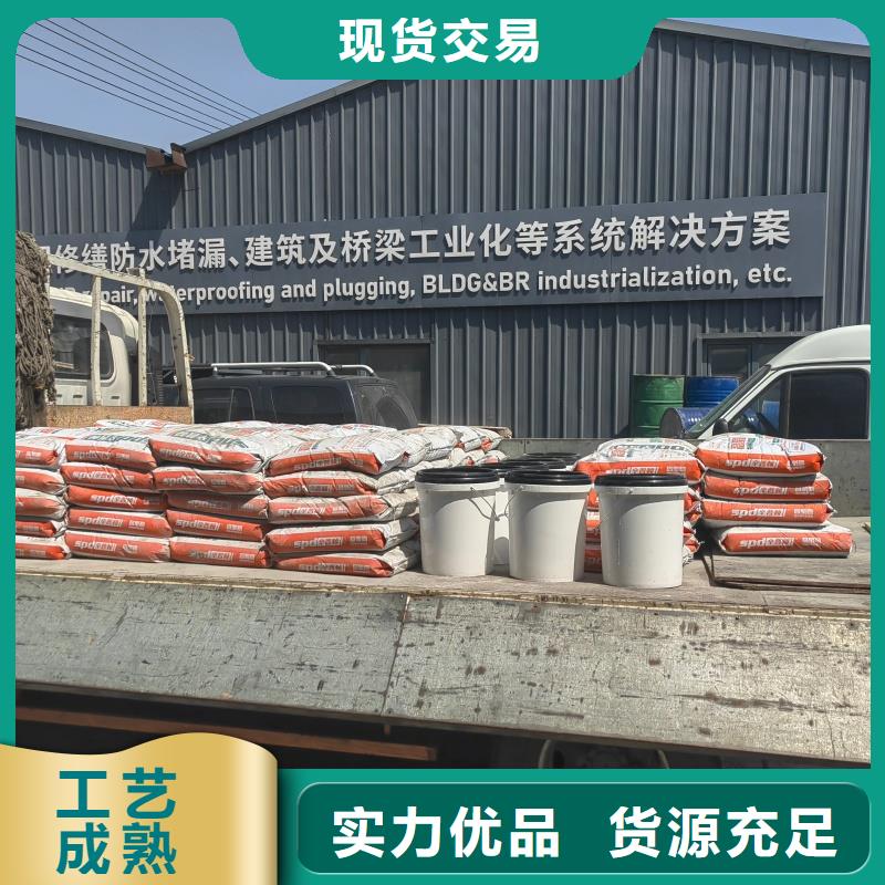 静裂剂岩石破碎剂品质值得信赖