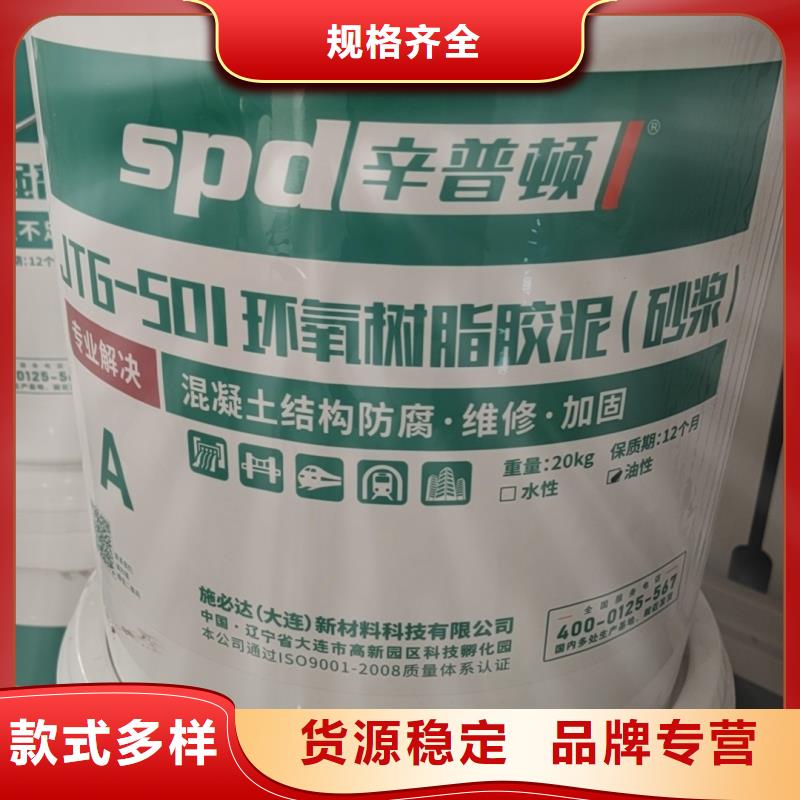 静裂剂静裂剂厂家精选优质材料