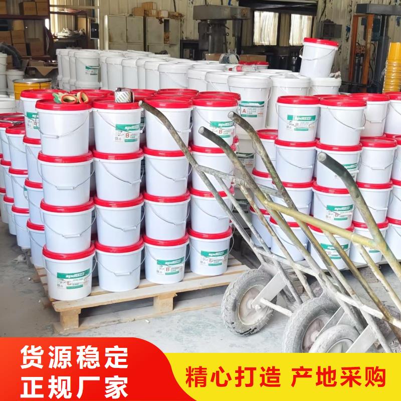 静裂剂石头破碎剂厂家源头厂家直销