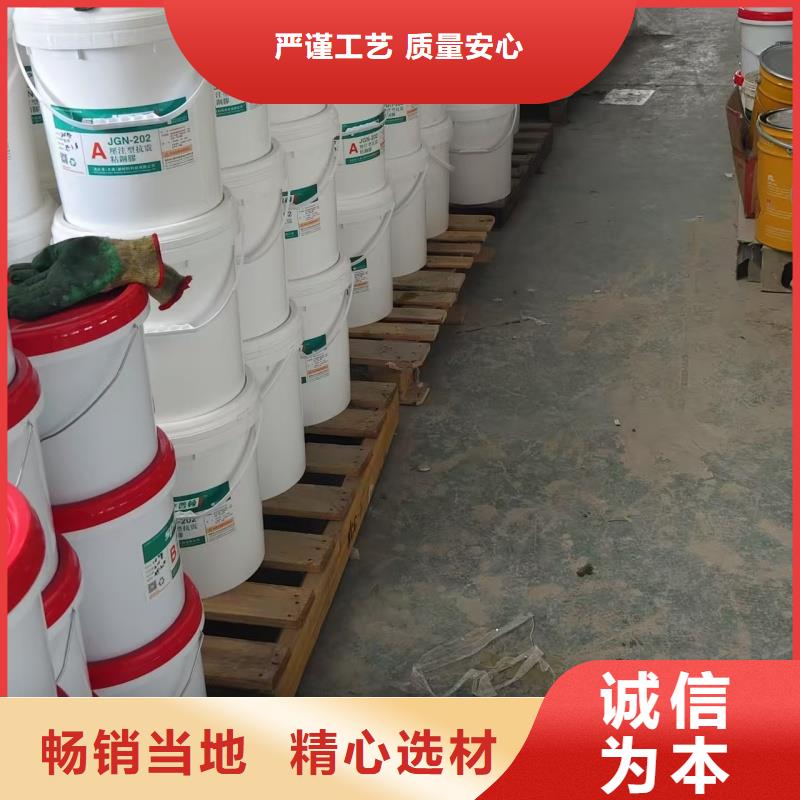 静裂剂静裂剂厂家精选优质材料