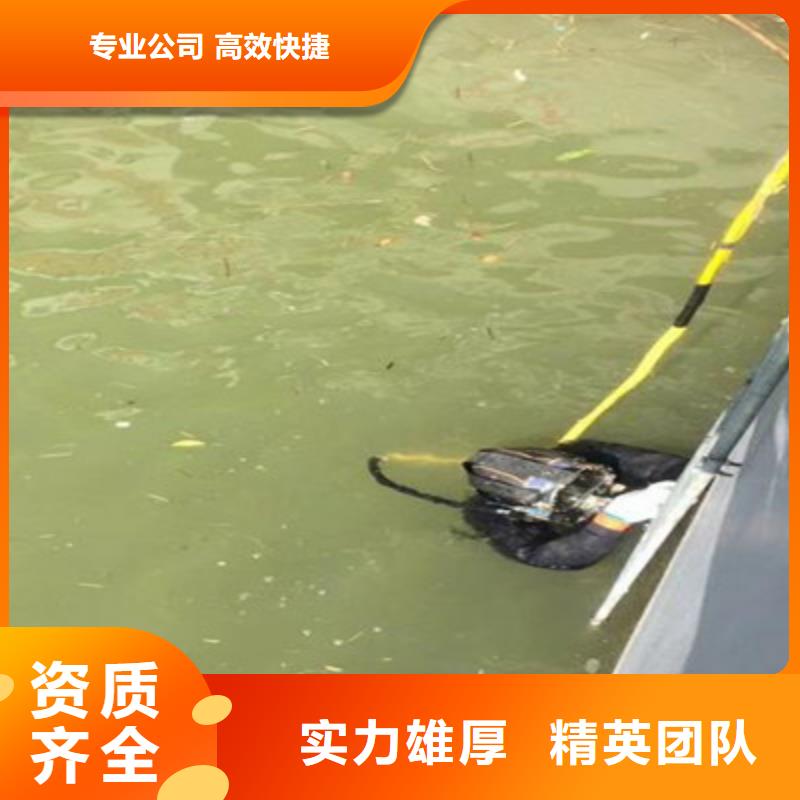 水下打撈潛水搜索服務熱情