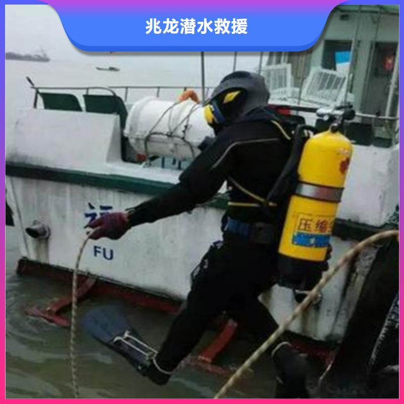 水下打撈水下檢測(cè)工程效果滿意為止