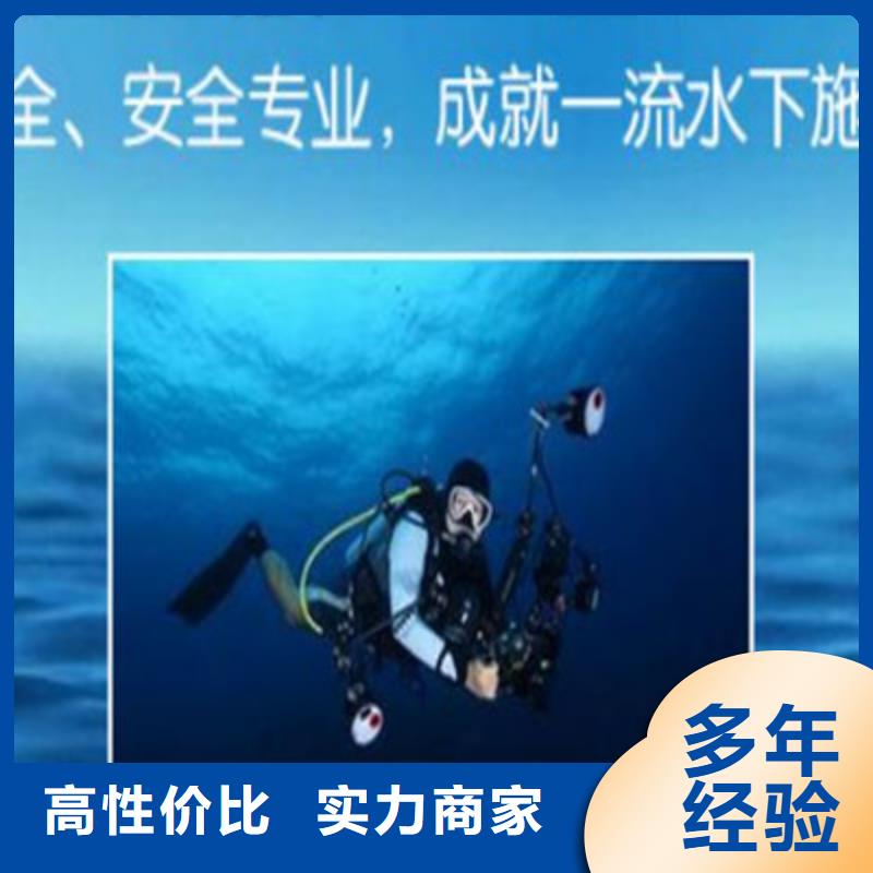 水下打捞,水下探测仪2025公司
