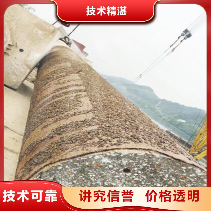 水下打捞水下切割服务实力商家