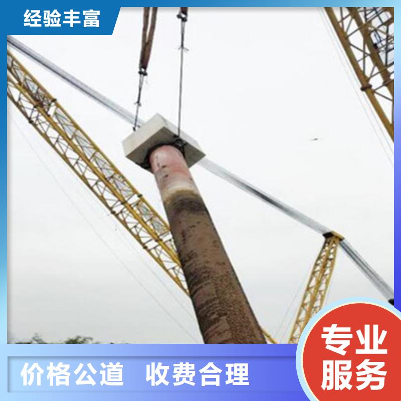 水下打撈水下作業(yè)誠信放心