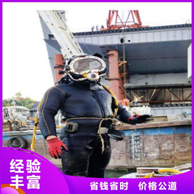 水下打撈,水下探摸工程正規(guī)公司