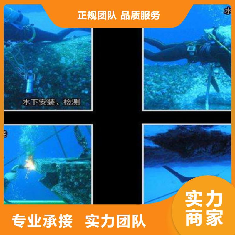 正規(guī)的水下打撈機器人