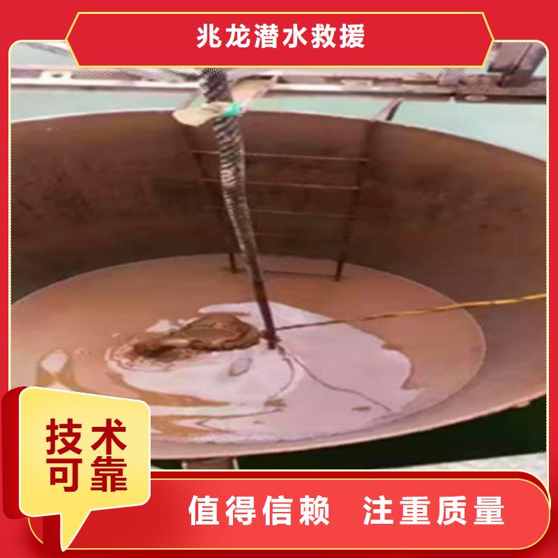 水下打捞遵守合同