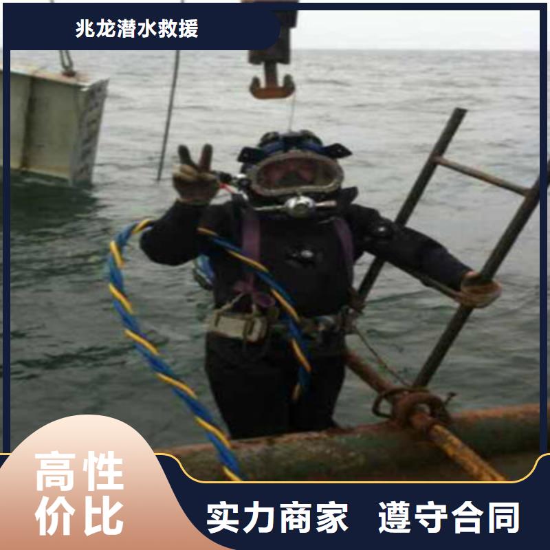 水下打捞,水下探测仪2025公司