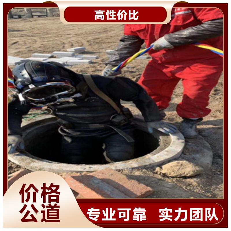 水下打撈潛水搜索服務熱情