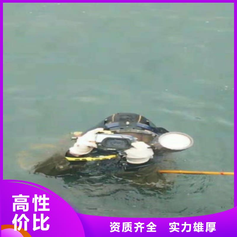水下打撈潛水搜索服務熱情