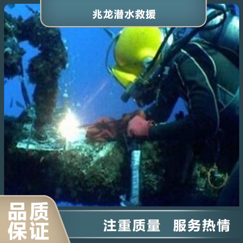 水下打撈,水下探摸工程正規(guī)公司