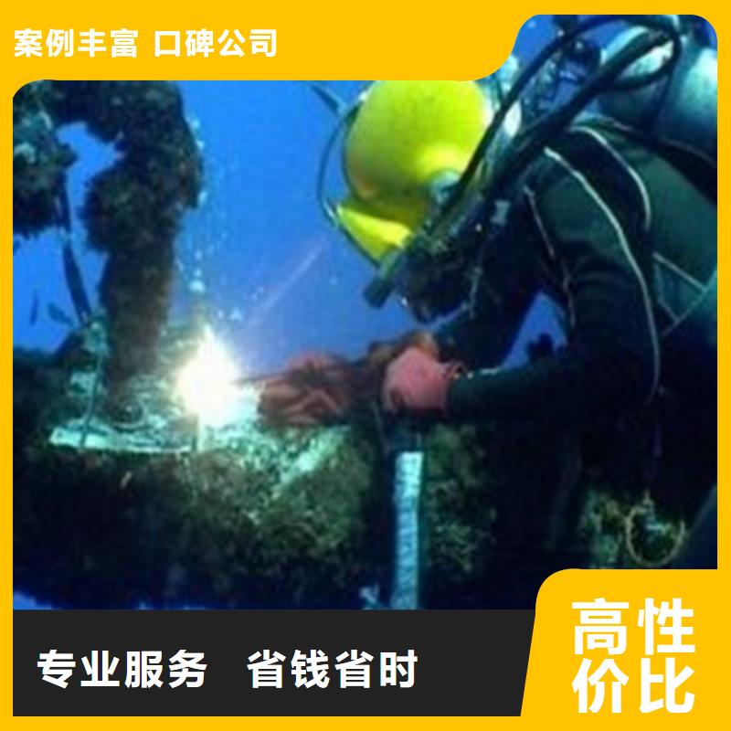 水下打撈-本地潛水打撈口碑商家
