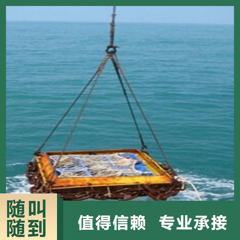 水下打撈水下作業(yè)誠信放心