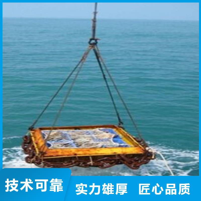 水下打撈水下攝像服務(wù)