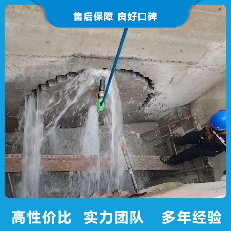 潜水员放心选择