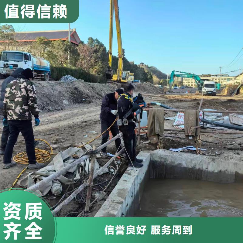 本地潜水公司气囊封堵24 小时服务