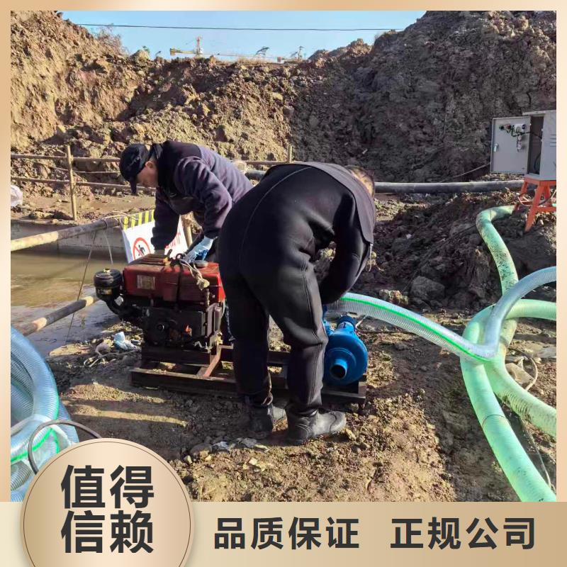 潜水员放心选择