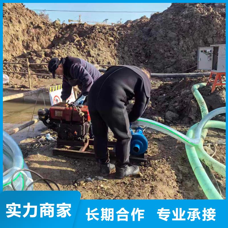 潜水服务公司河道水下清淤专业团队