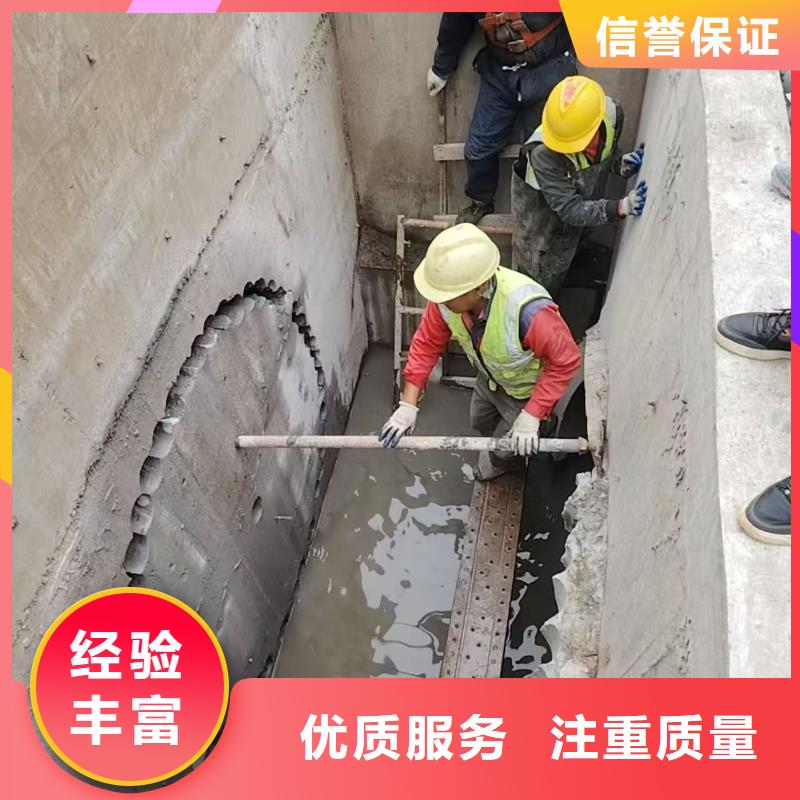 本地专业潜水机构水下施工价格优惠 透明合理