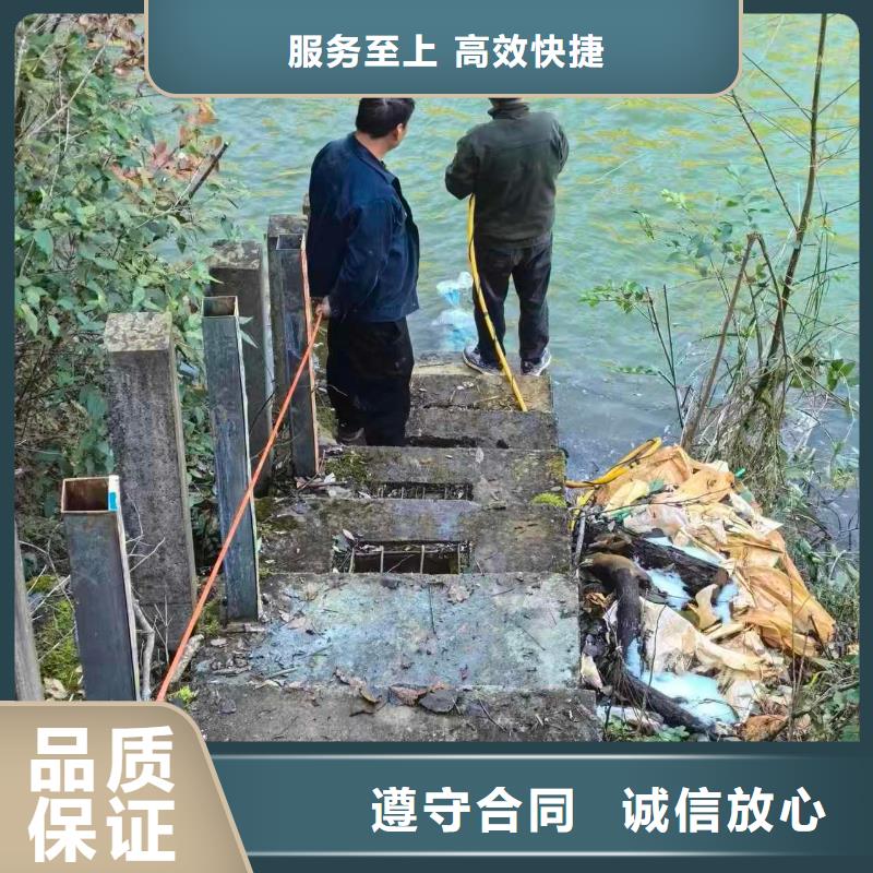 潜水员放心选择