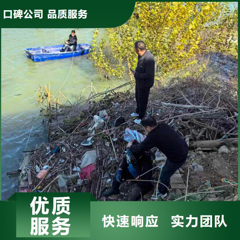 潜水员质量可靠