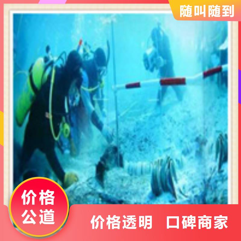 鳳縣打撈隊價格