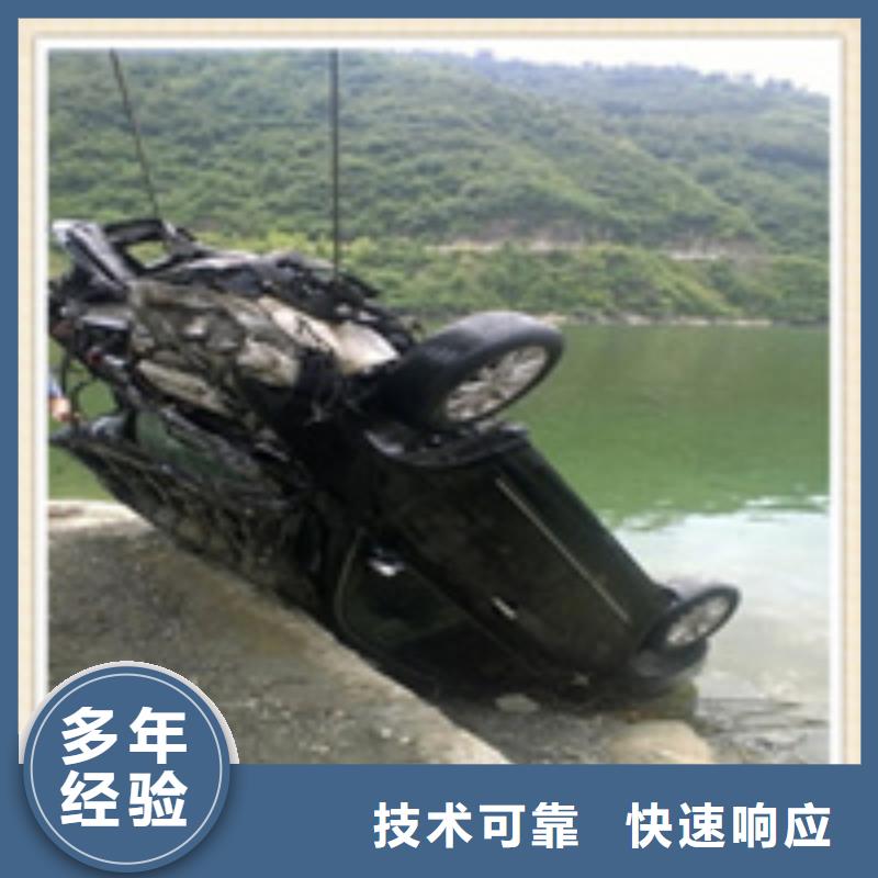 水下施工水下堵漏团队精英团队