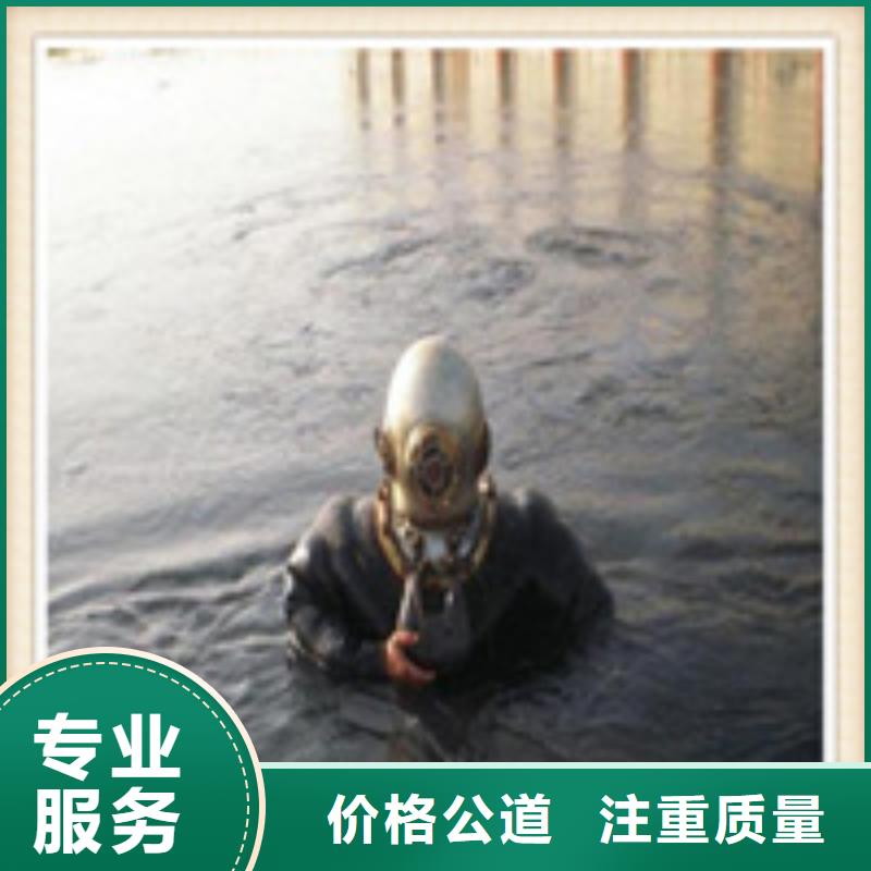 水下施工水下清淤方便快捷