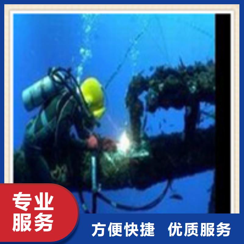 水下施工,水池堵漏省錢省時(shí)