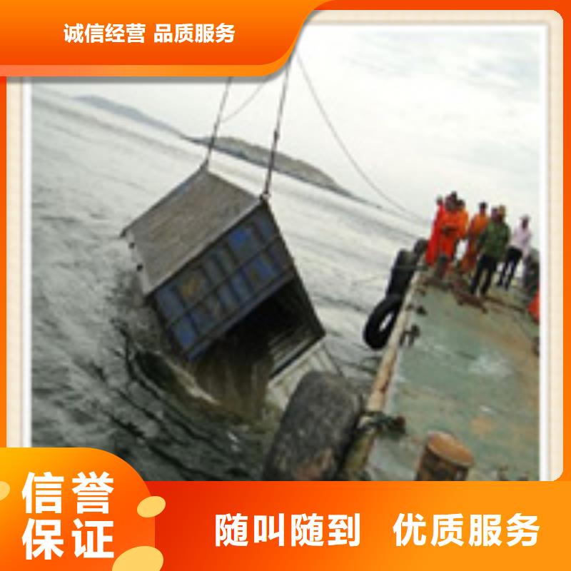 水下施工水下清淤方便快捷