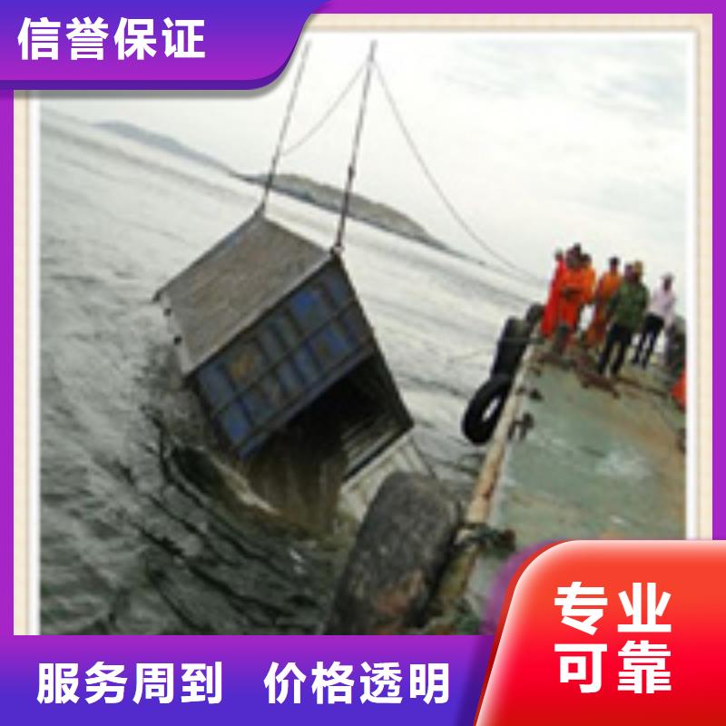 水下施工水下检测工程长期合作