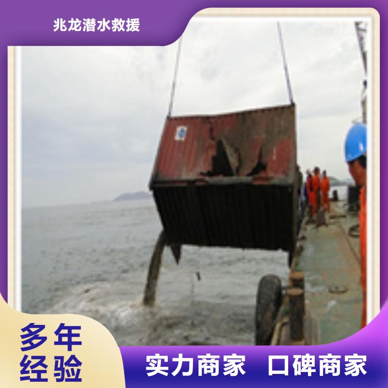 水下施工水池堵漏服務(wù)周到