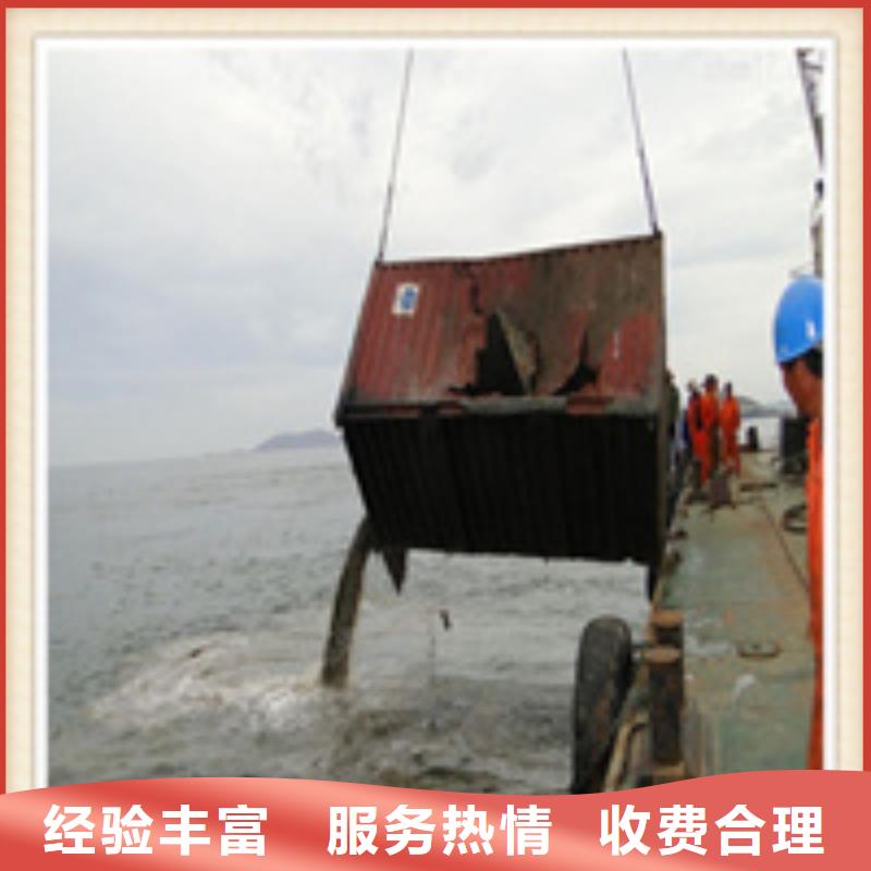 水下施工潛水打撈靠譜商家