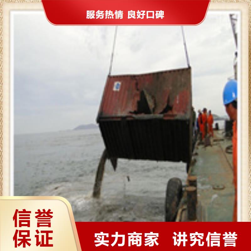 水下施工污水管道清淤口碑商家