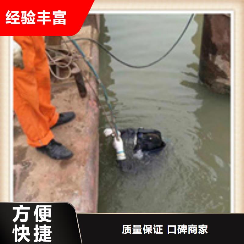 鳳縣打撈隊價格