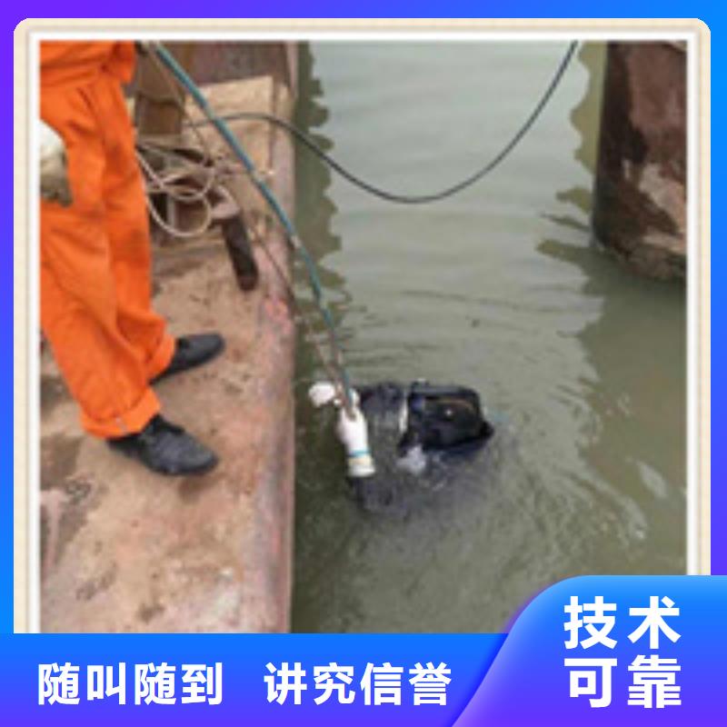 水下施工水下清淤方便快捷
