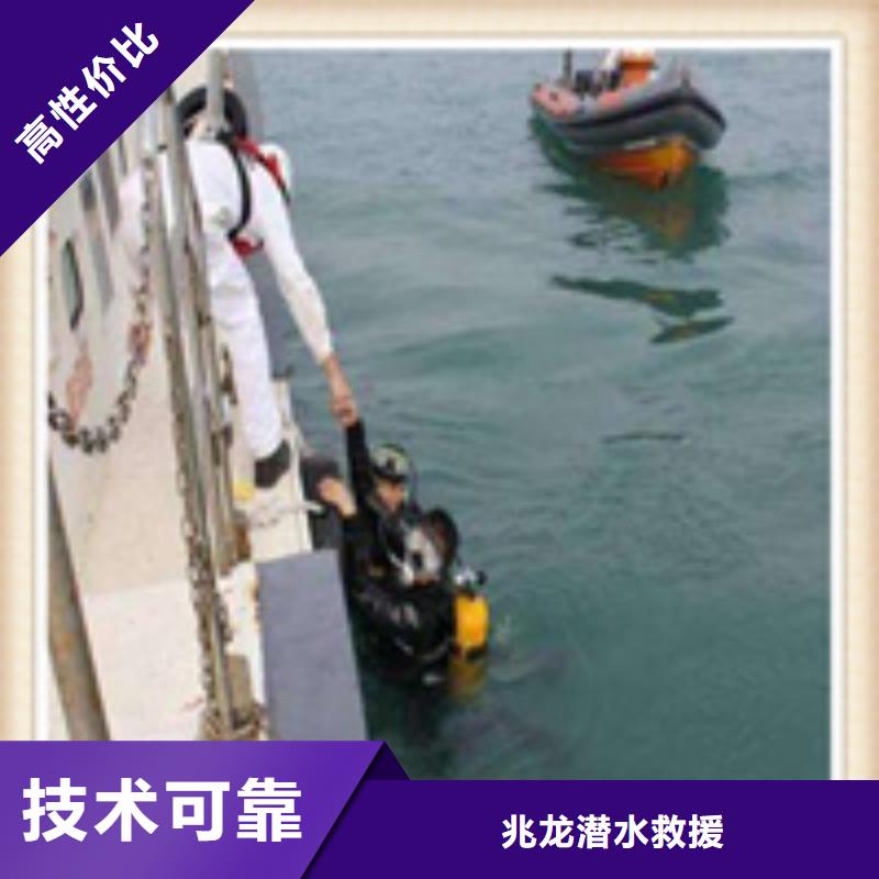 水下施工,水池堵漏省錢省時