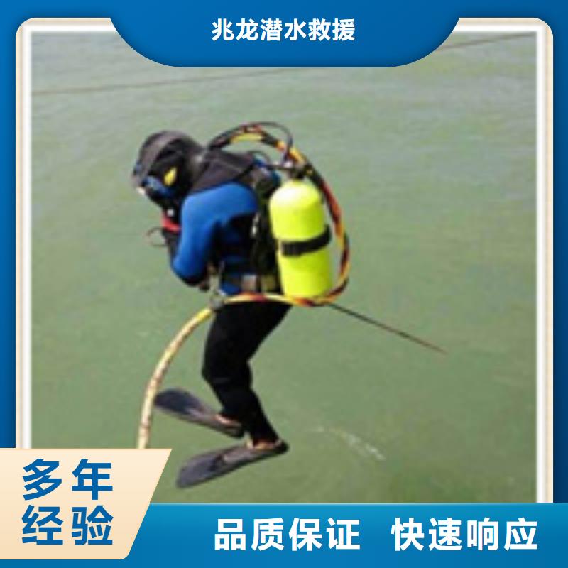 水下施工水下清淤方便快捷