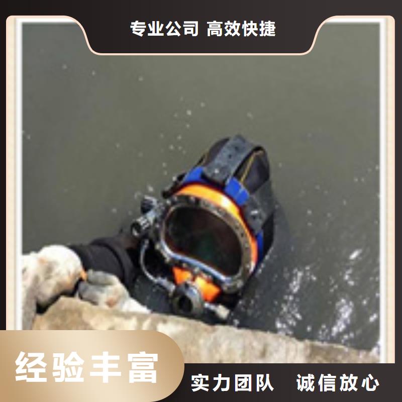 鳳縣打撈隊價格