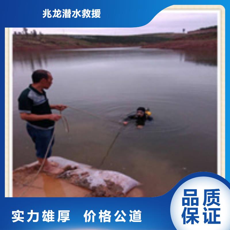 水下施工,水下打撈售后保障