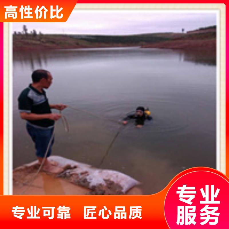 水下施工水下清淤方便快捷