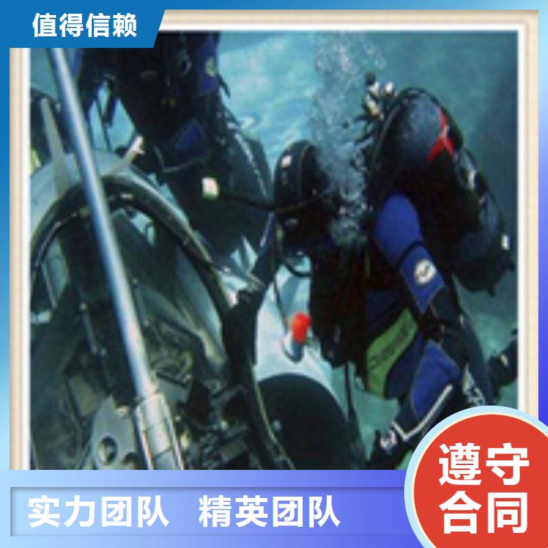 水下施工本地打捞案例丰富